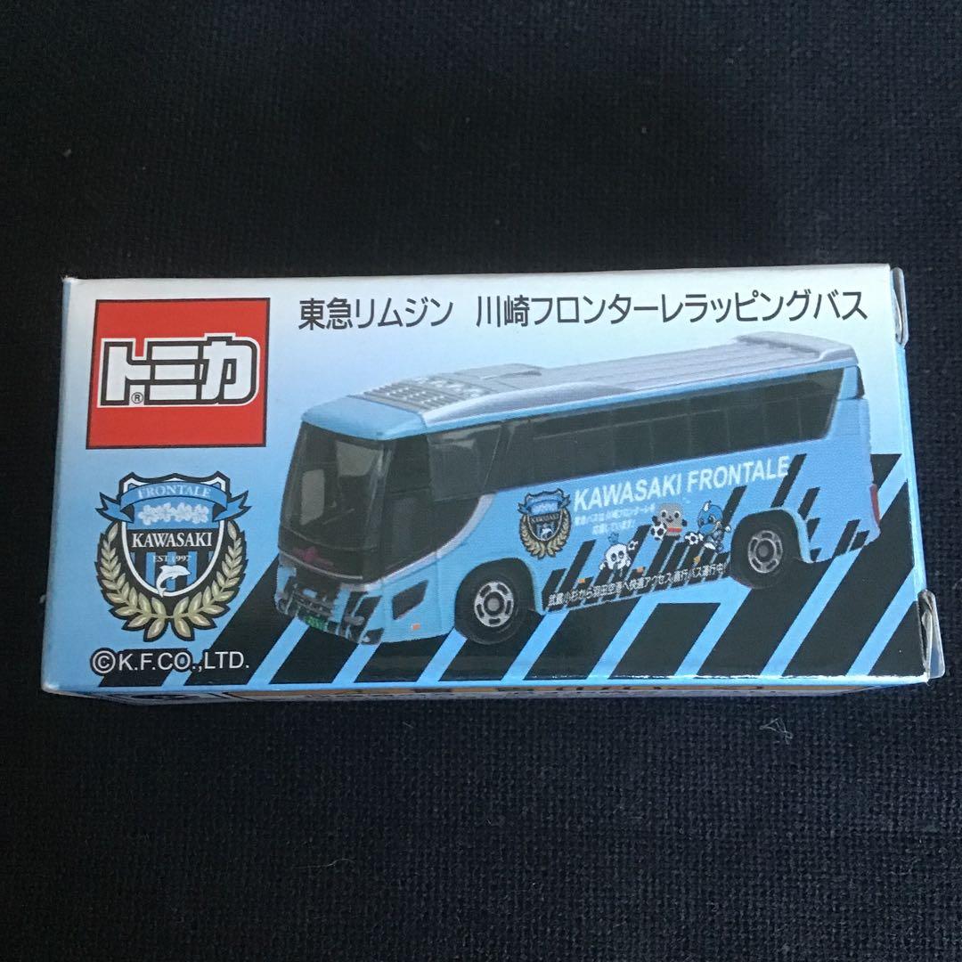 トミカ Ｊリーグ（日本代表）チームバス　10個