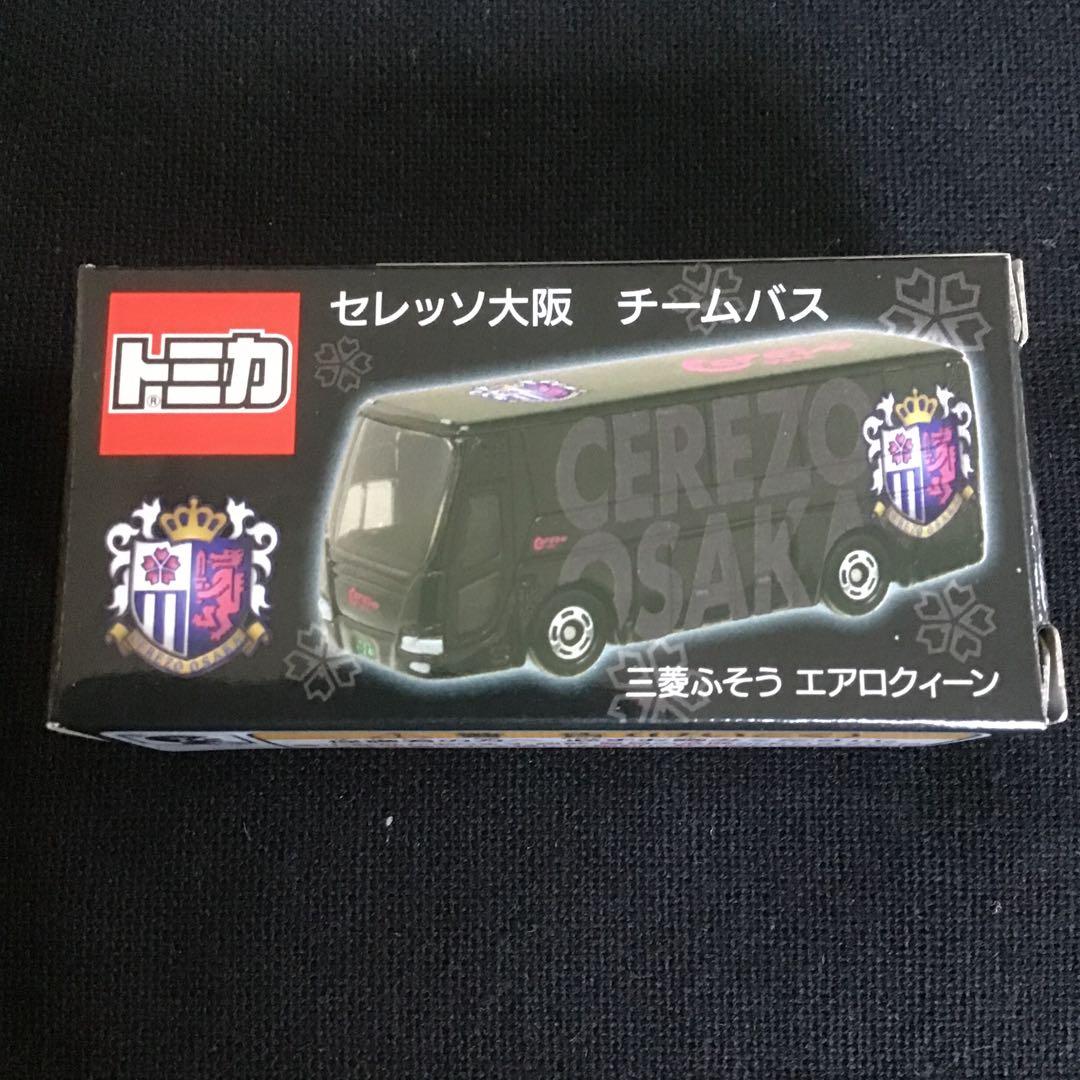 トミカ Ｊリーグ（日本代表）チームバス　10個