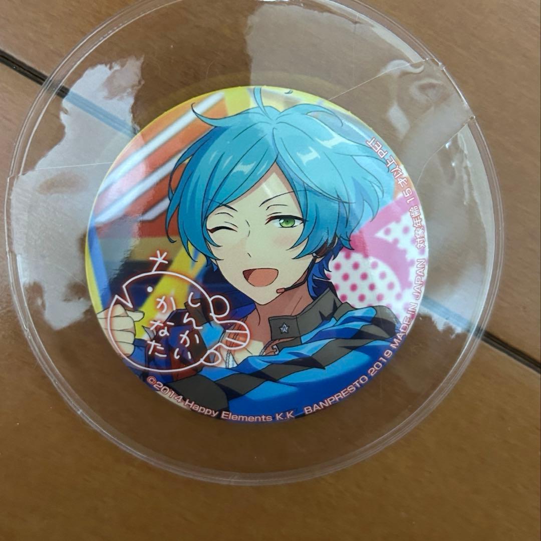 【現状品】あんスタ 深海奏汰 缶バッジ まとめ売り 応援缶バッジ キャラバッジ