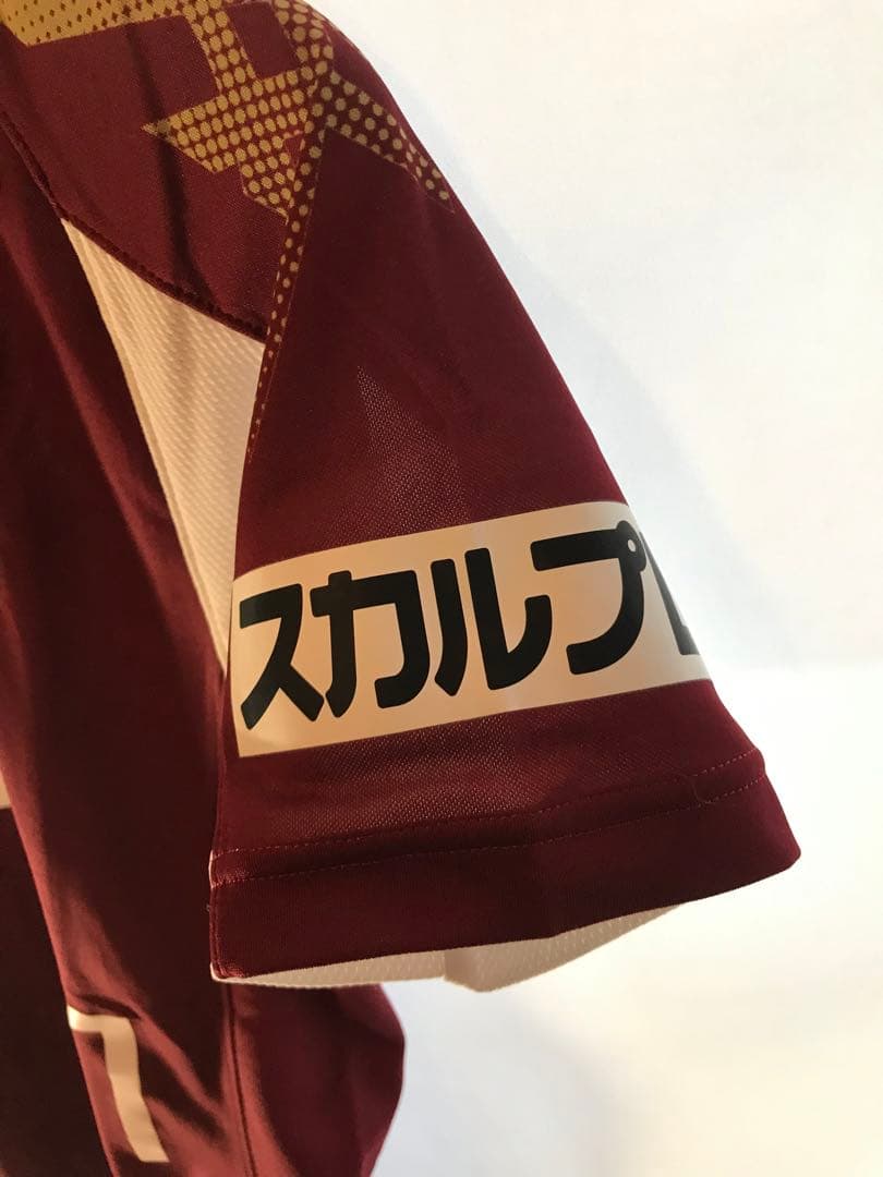 正規品 asics ヴィッセル神戸「11」田代有三 半袖Lサイン入りユニフォーム