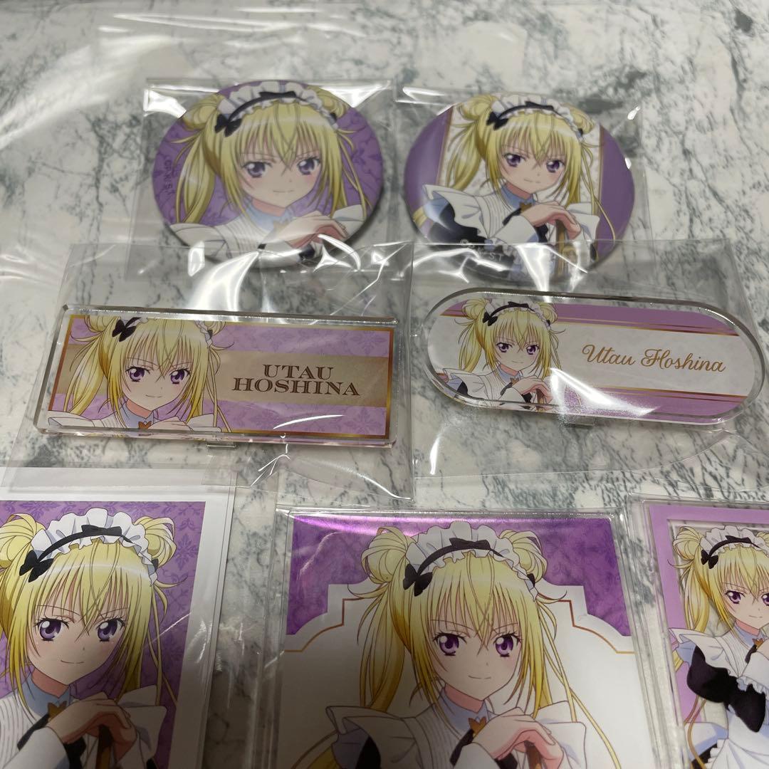 しゅごキャラ　メイド＆執事　缶バッジ　アクリルカード　ネームプレート　ほしな歌唄