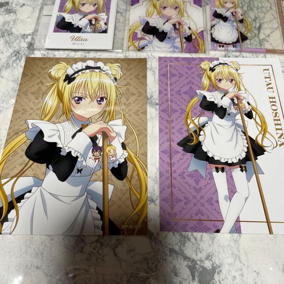 しゅごキャラ　メイド＆執事　缶バッジ　アクリルカード　ネームプレート　ほしな歌唄