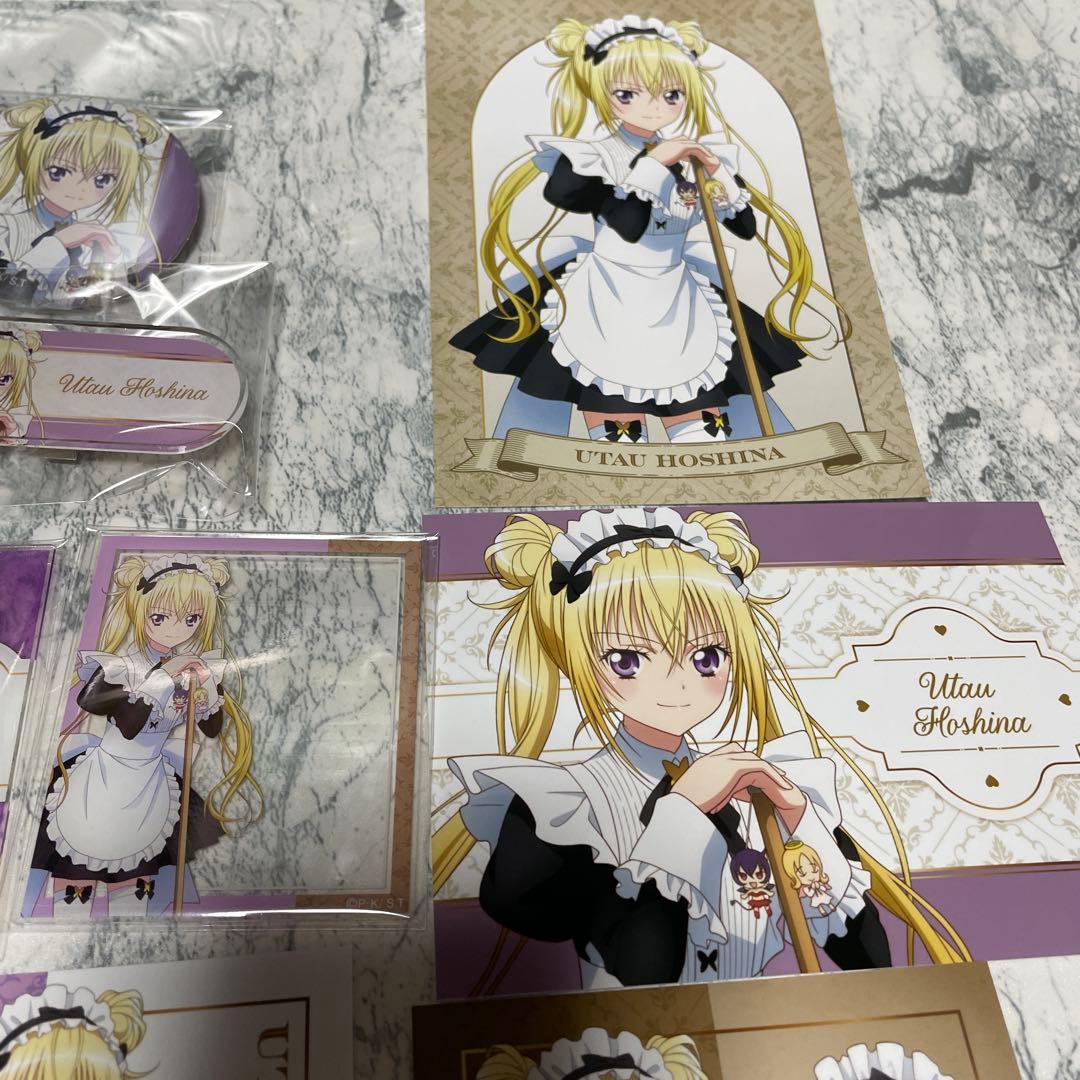しゅごキャラ　メイド＆執事　缶バッジ　アクリルカード　ネームプレート　ほしな歌唄