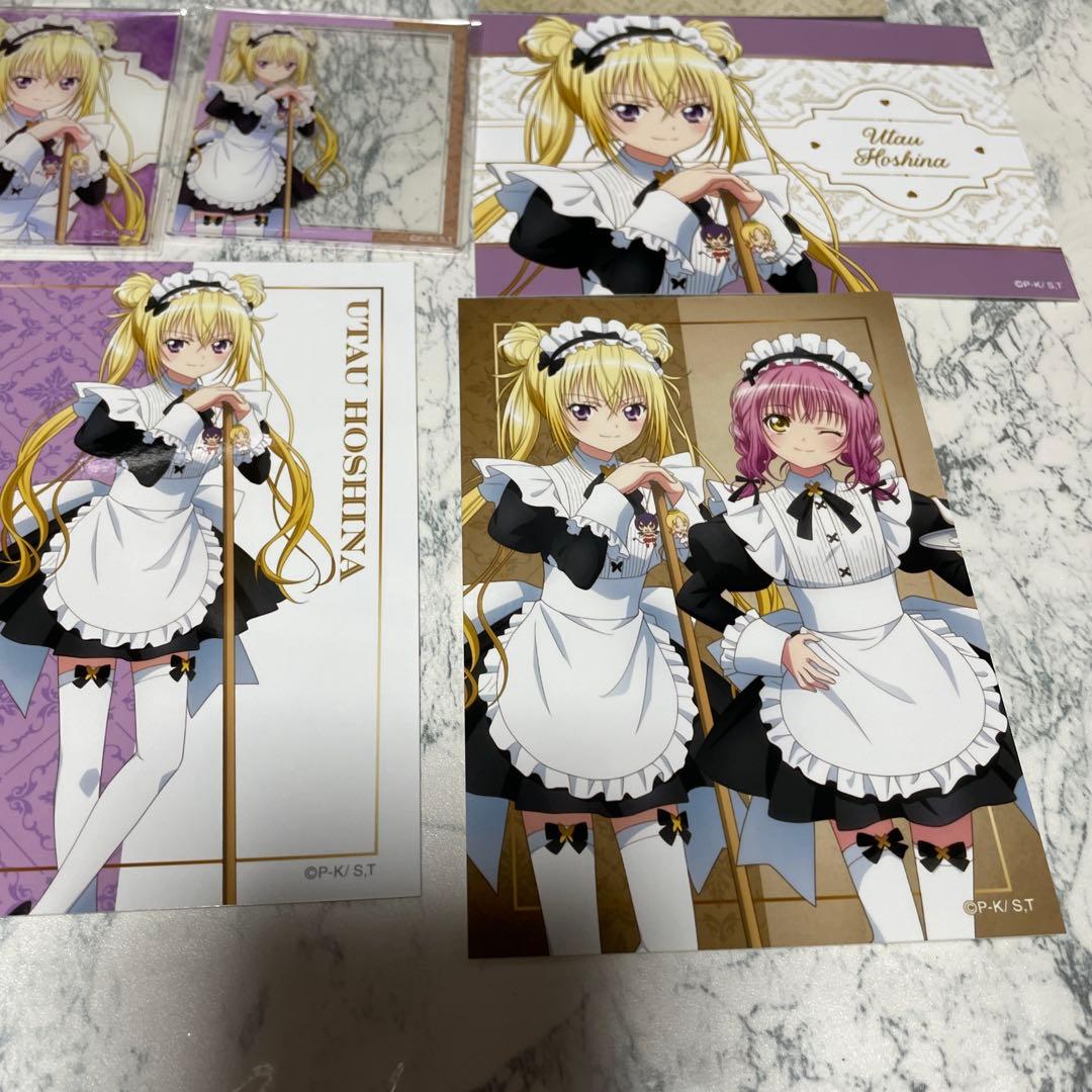 しゅごキャラ　メイド＆執事　缶バッジ　アクリルカード　ネームプレート　ほしな歌唄