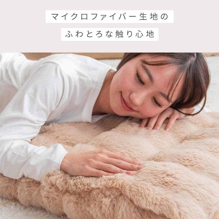 ふわとろ3way座椅子 フール ピンク [6033]