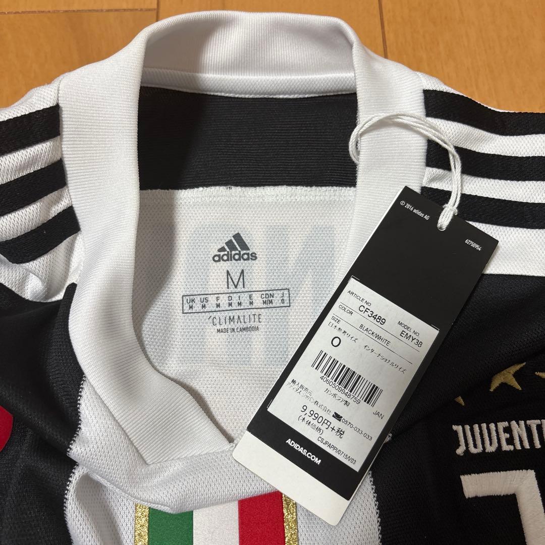 HINA様用　Juventus Ronaldo 7 ユニフォーム　正規品タグ付き