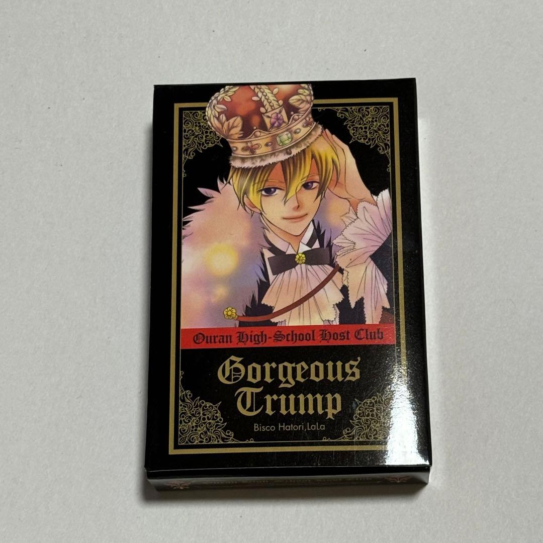 トランプ　桜蘭高校ホスト部　ゴージャストランプ　　原作絵　付録　ふろく　桜ホス
