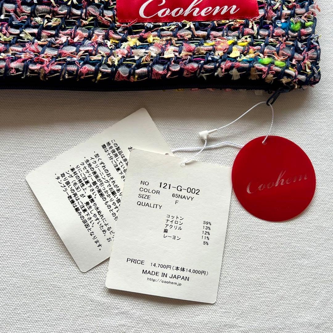 【新品未使用】COOHEM/コーヘン/アーカイブ クッションカバー/43x43