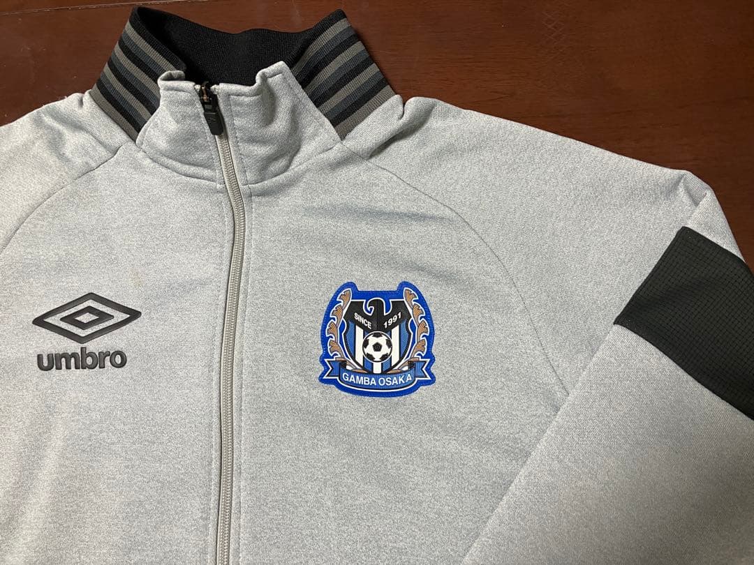 ガンバ大阪 umbro ジャケットとパンツセット グレー