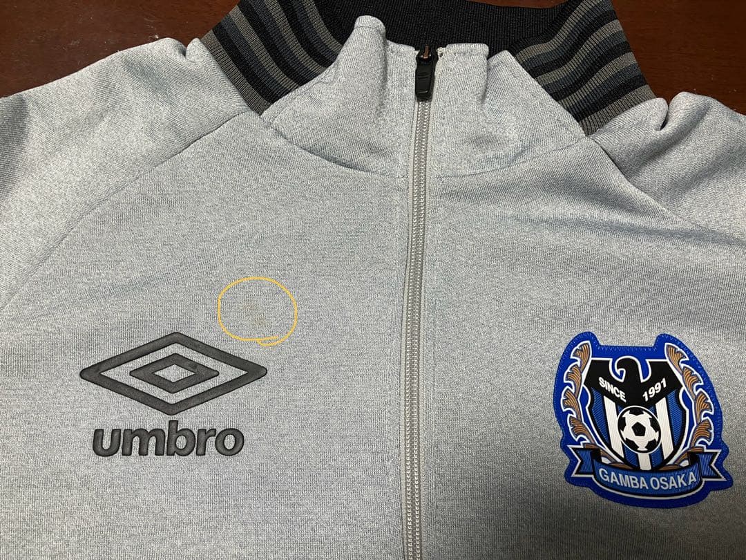 ガンバ大阪 umbro ジャケットとパンツセット グレー