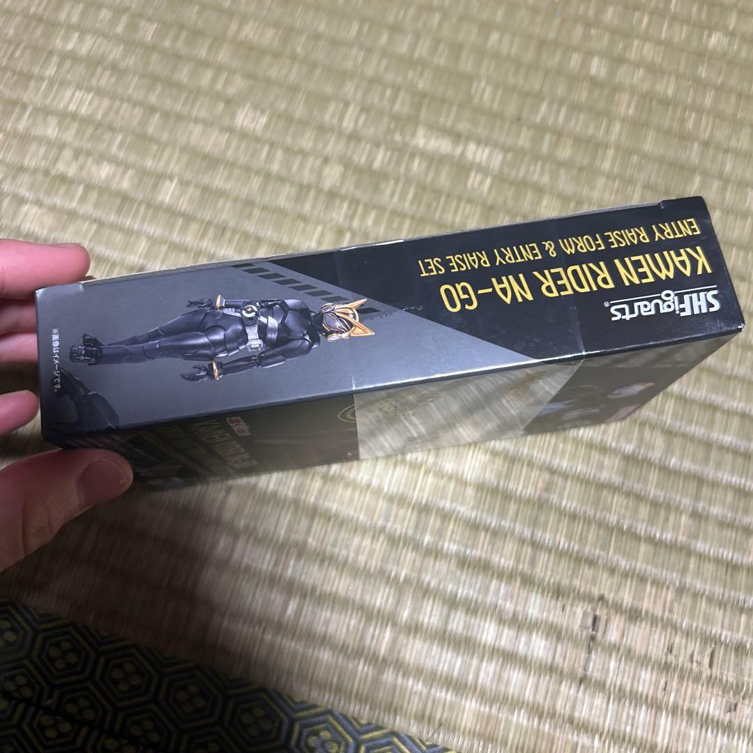 仮面ライダーギーツ」 魂ウェブ商店限定