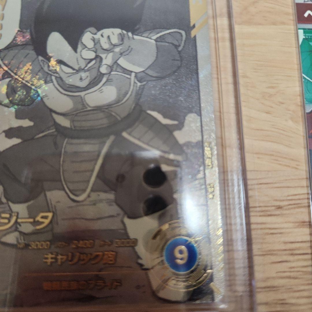 ドラゴンボールスーパーダイバーズ40th ベジータ(パラレル2枚とsr1枚)