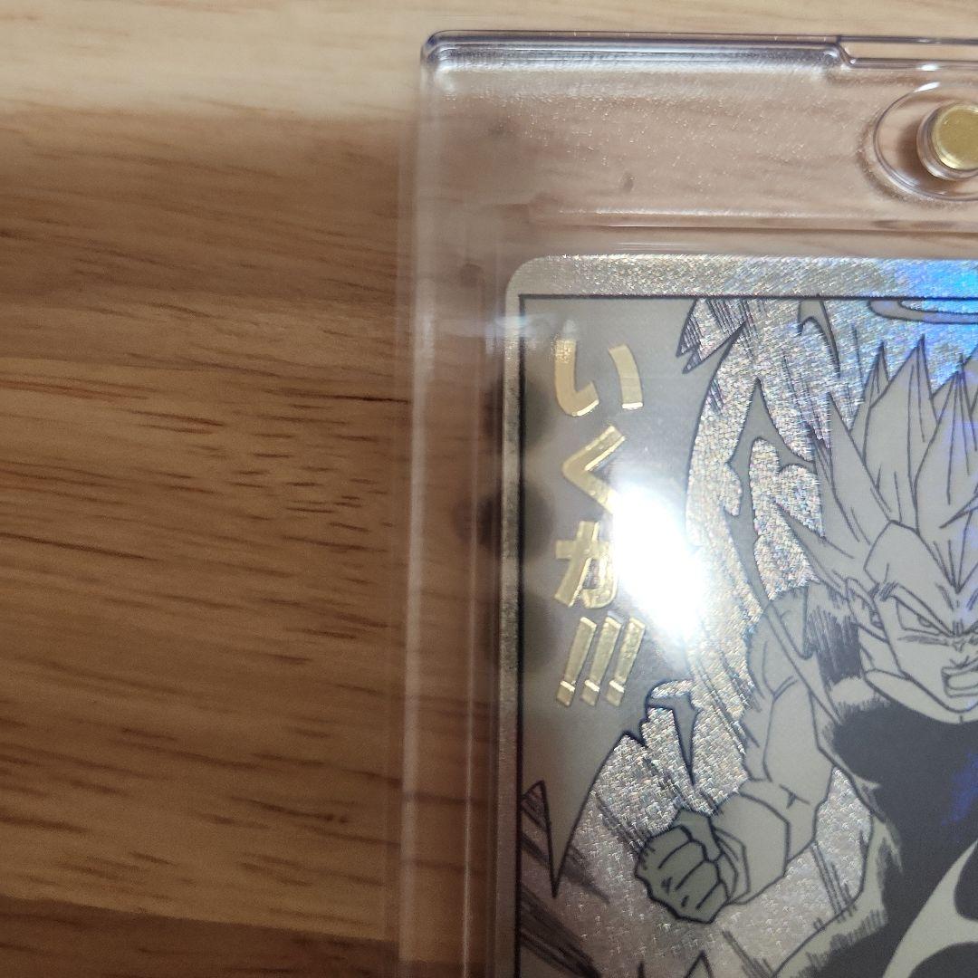 ドラゴンボールスーパーダイバーズ40th ベジータ(パラレル2枚とsr1枚)