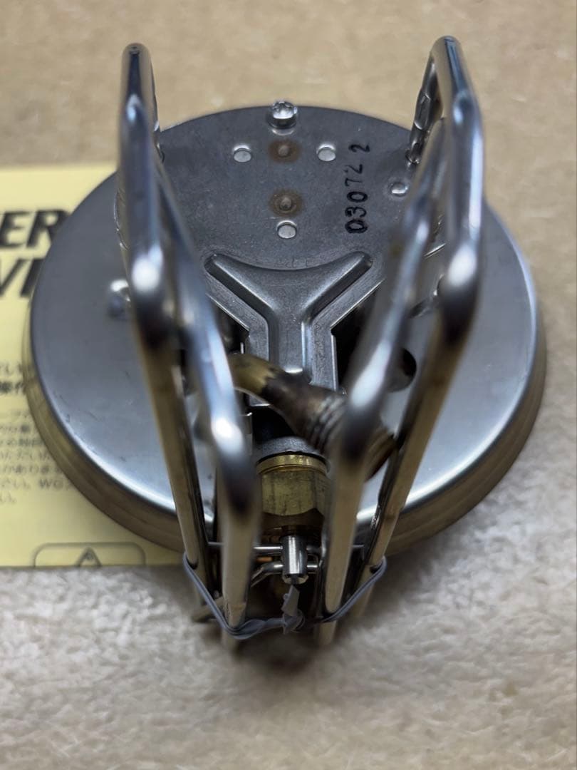  Peak ギガパワーWGストーブ GS-011 改良タイプ未使用 廃盤