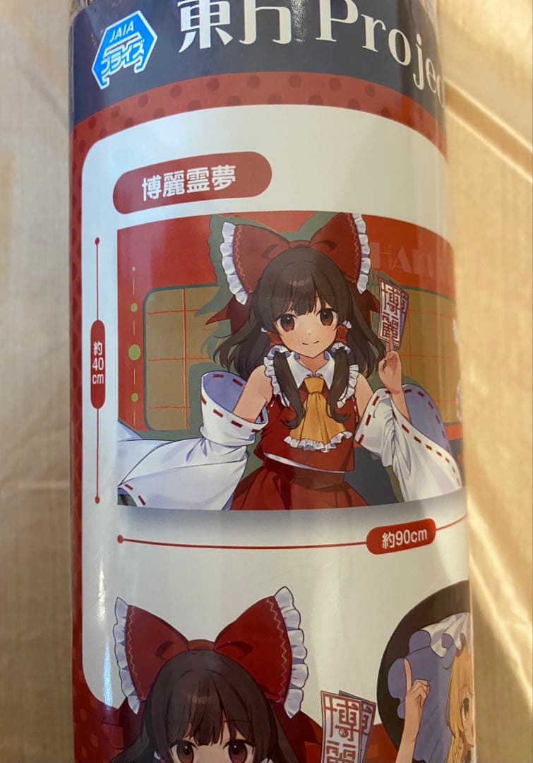 東方Project 大判タオルケット 大判ラバーマット　4枚セット