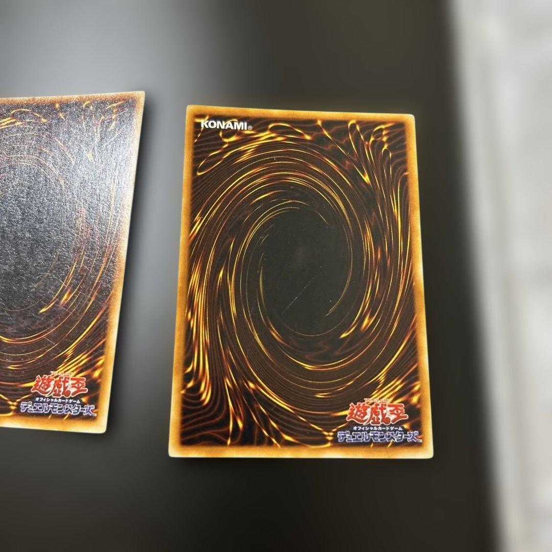 遊戯王　メタルデビルゾア　レッドアイズブラックメタルドラゴン　プロモ