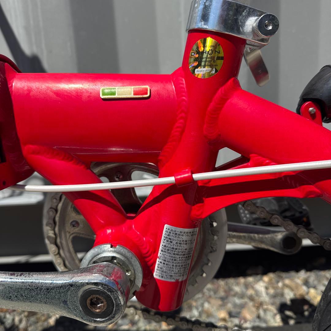 FIAT x DAHON フォールディングバイク 14インチ 折りたたみ自転車