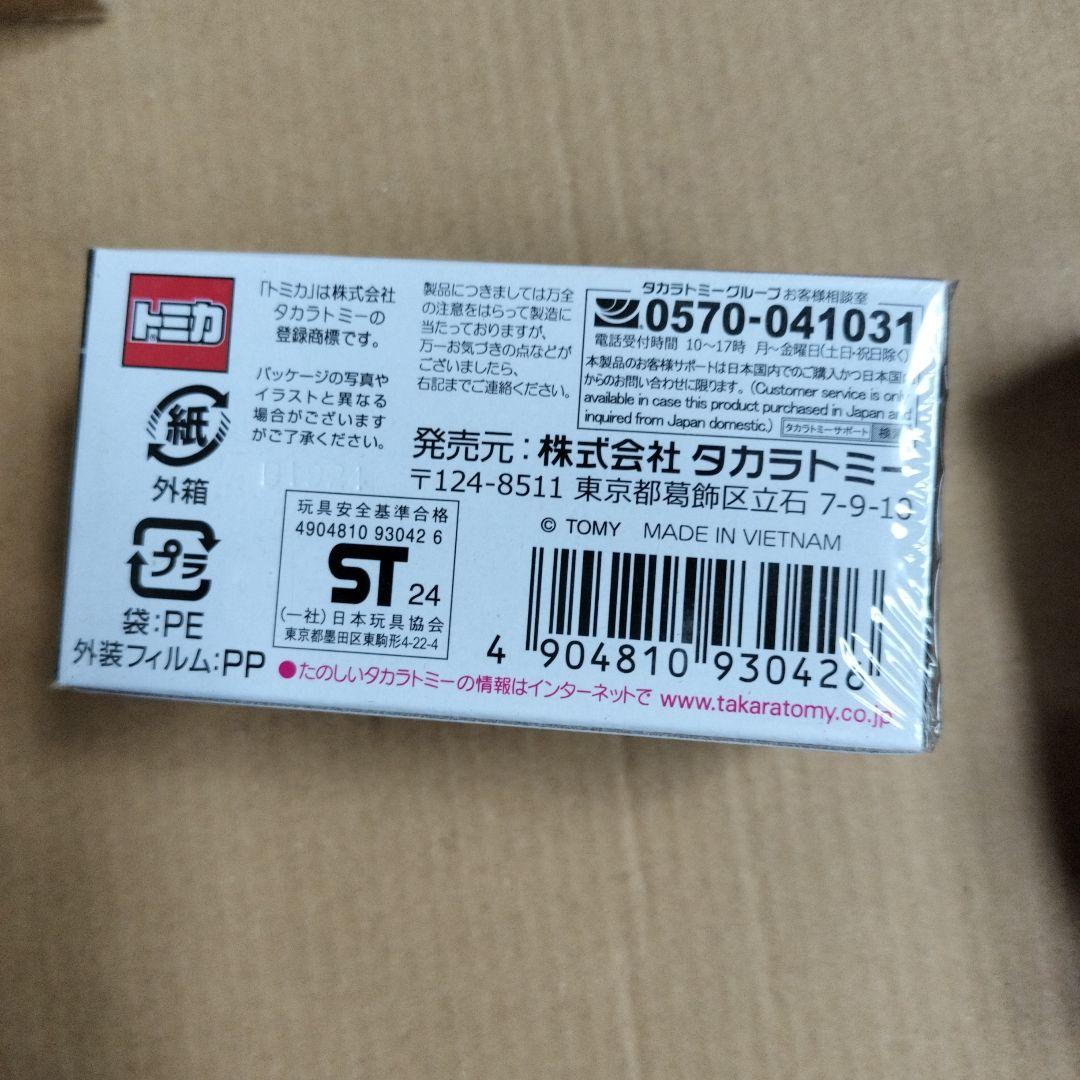 トミカプレミアムミニカーセット 6台