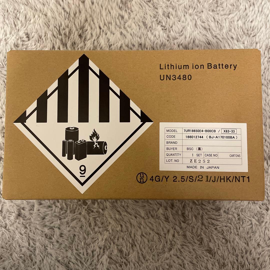 【新品、未使用】YAMAHA PAS リチウムイオンバッテリー