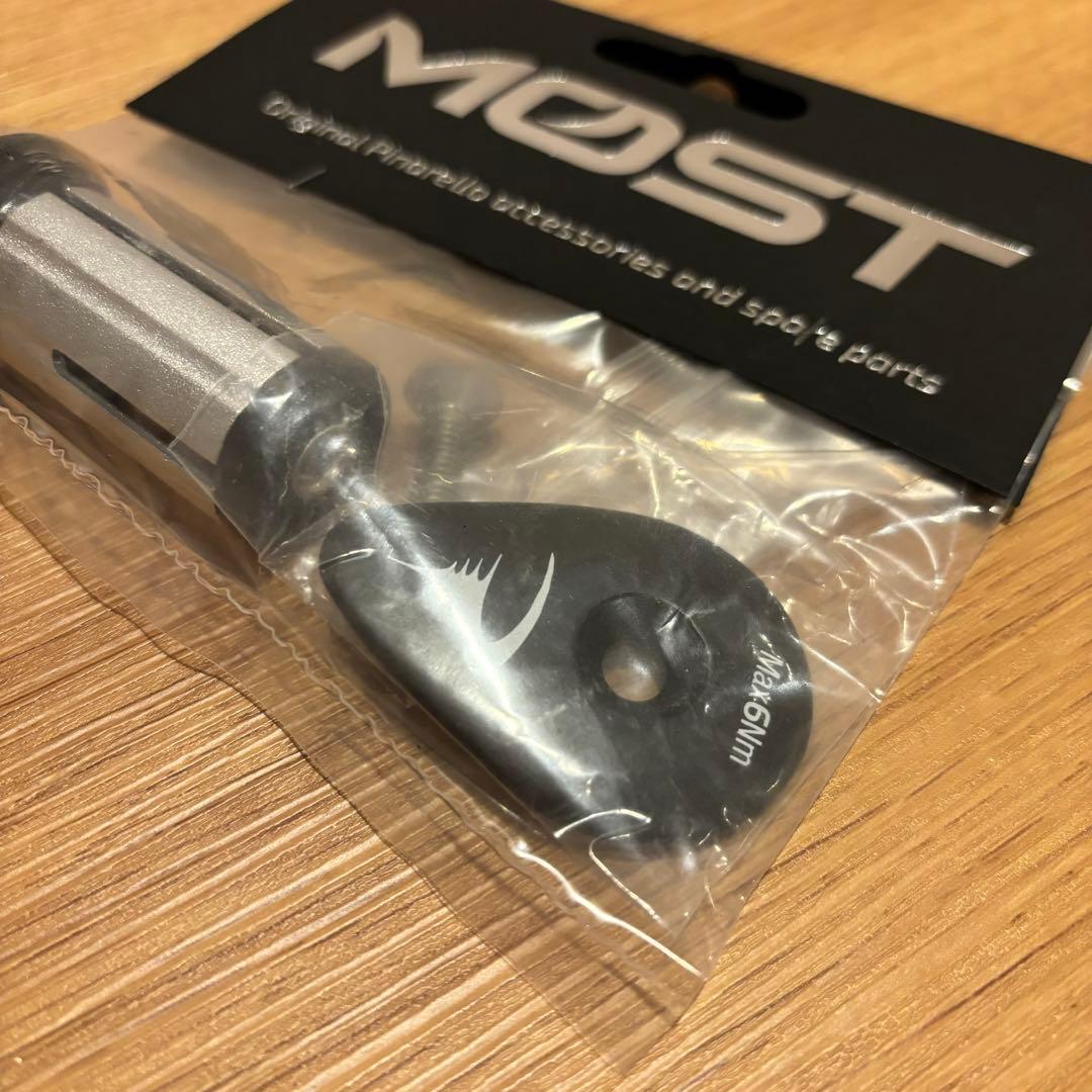 PINARELLO MOST カーボン製 ヘッドパーツ トップキャップ