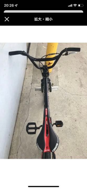 SCHWINN シュイン　BMX JAY MIRON