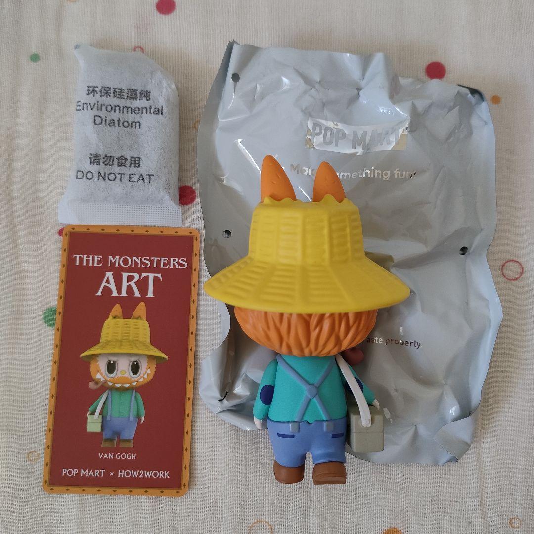 POPMART LABUBU ヴァン・ゴッホ ART フィギュア ラブブ