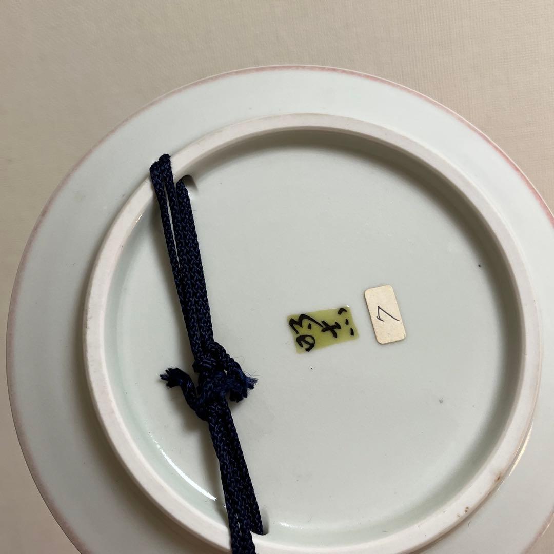 【影山明志 色絵菖蒲紋陶板】 共箱 共布 栞 個展出品作品