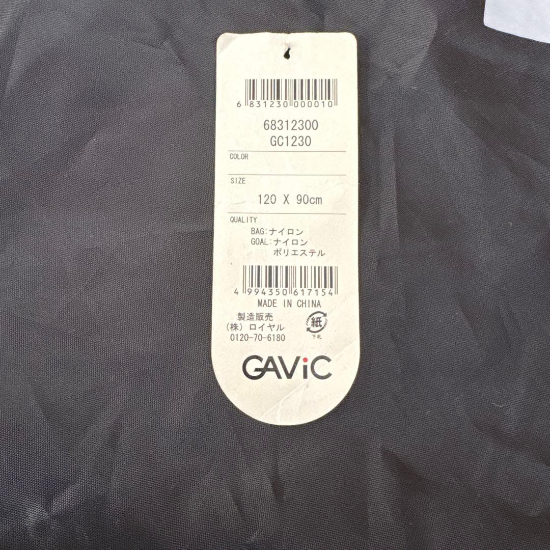 GAViC ポップアップ式フットサルゴール 2台セット