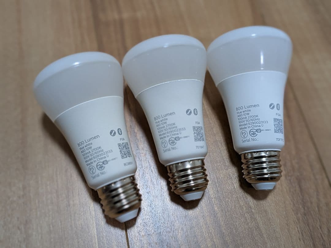 PHILIPS Hue White 3個セット+Hueブリッジ 動作確認済み