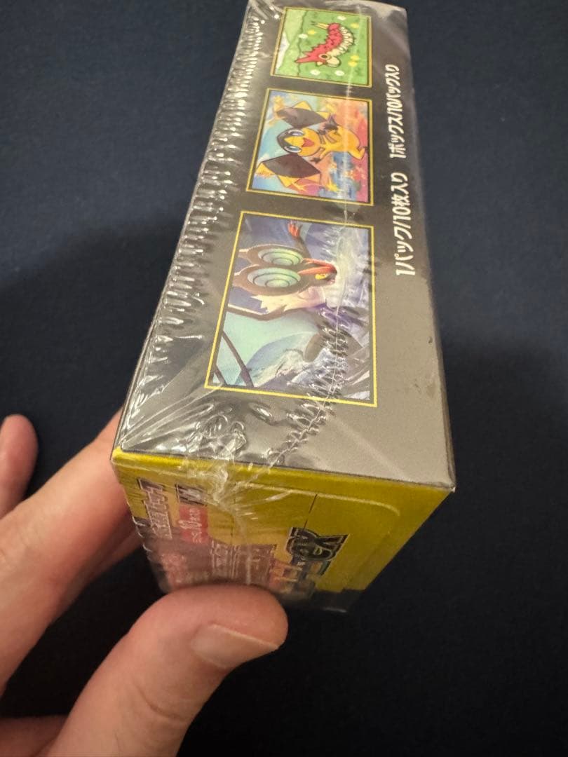 ポケモンカードゲーム MEGA ドリームEX シュリンク付き　1BOX