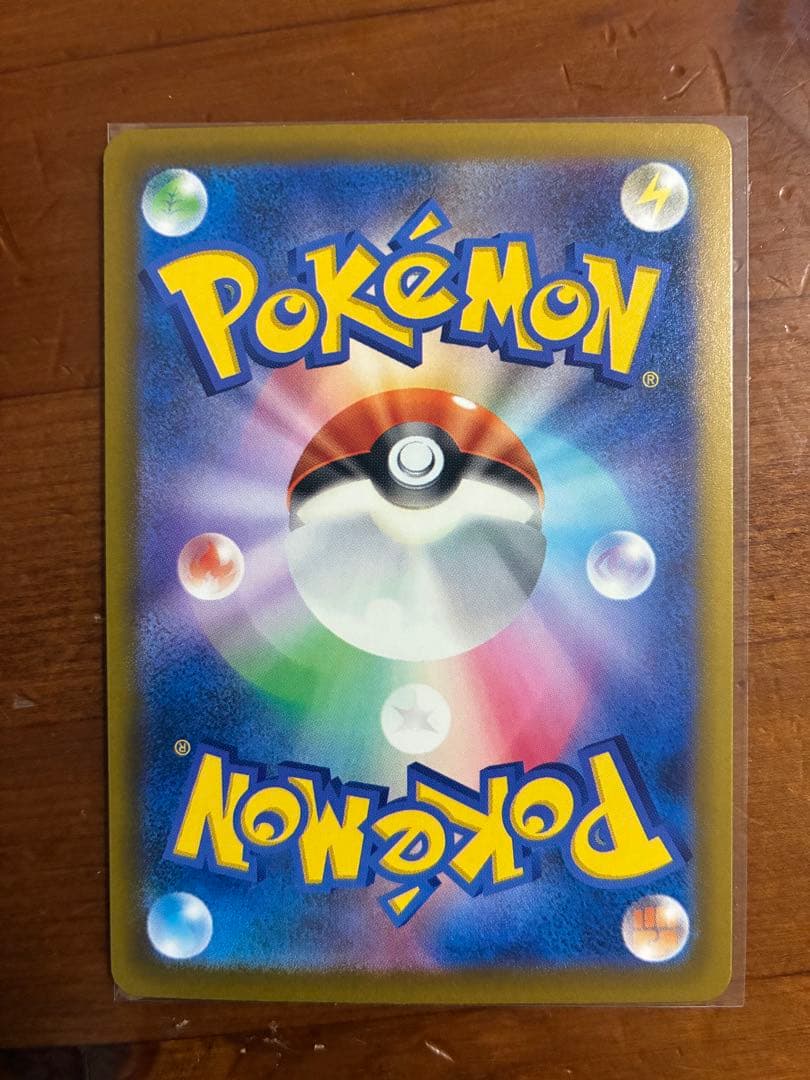 ポケモンカード まとめ売り　セット