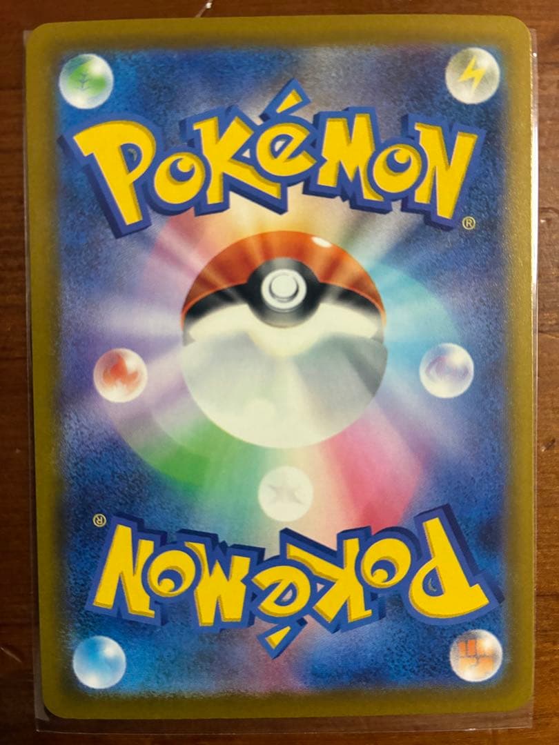 ポケモンカード まとめ売り　セット