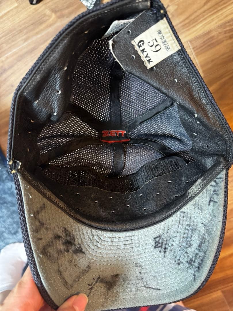 明徳義塾高校　野球部帽子【試合用】