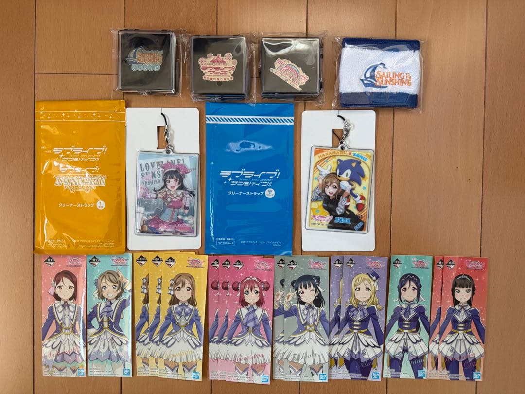 ラブライブ グッズ まとめ売り