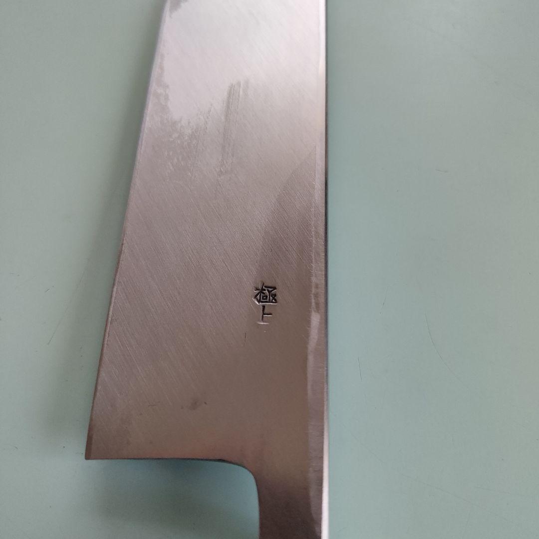 和包丁 日本料理 鰻裂き包丁 七寸