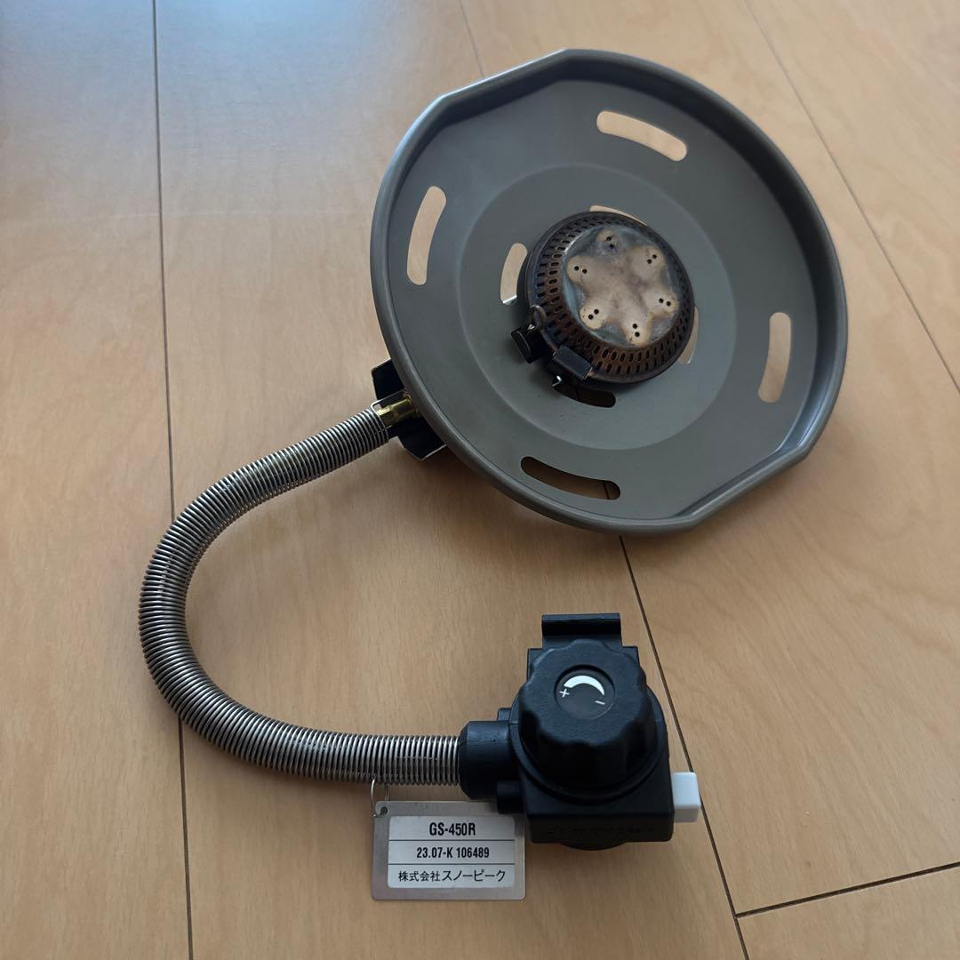 かわいいウサギ　 peak フラットバーナ　ケース付き