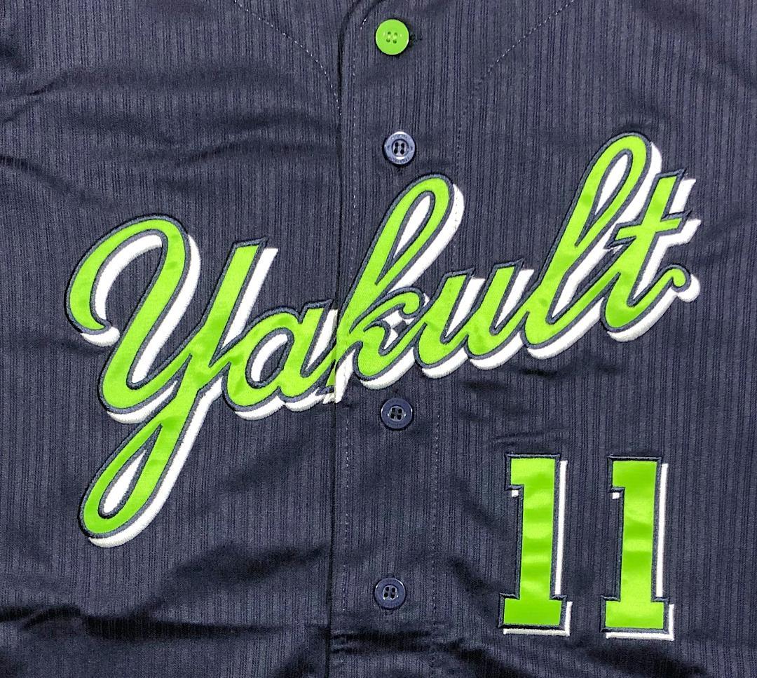 ヤクルトスワローズ　ユニフォーム　S　奥川投手　11番　ビジター　刺繍ワッペン
