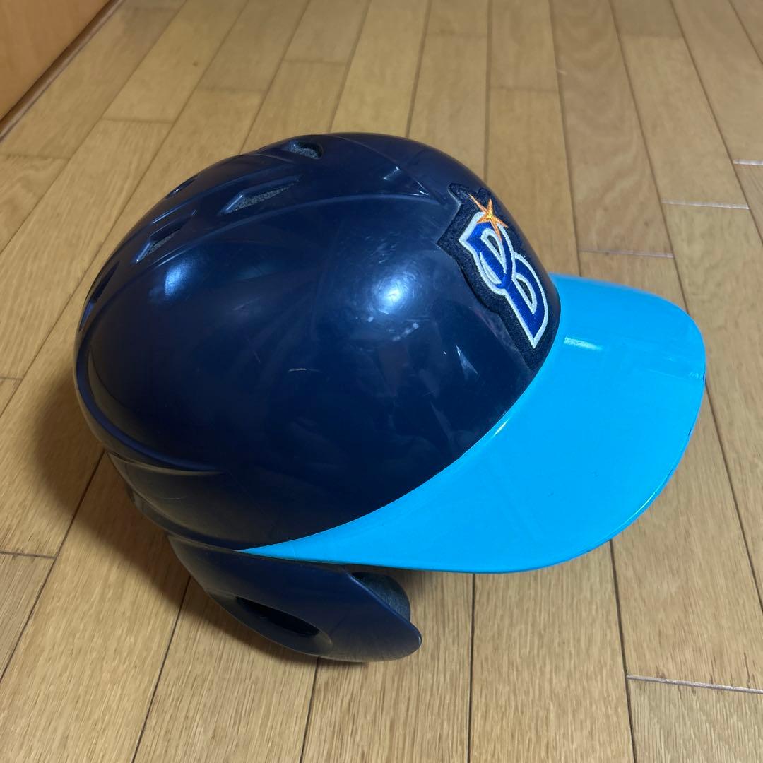 荒波翔　サイン入りヘルメット