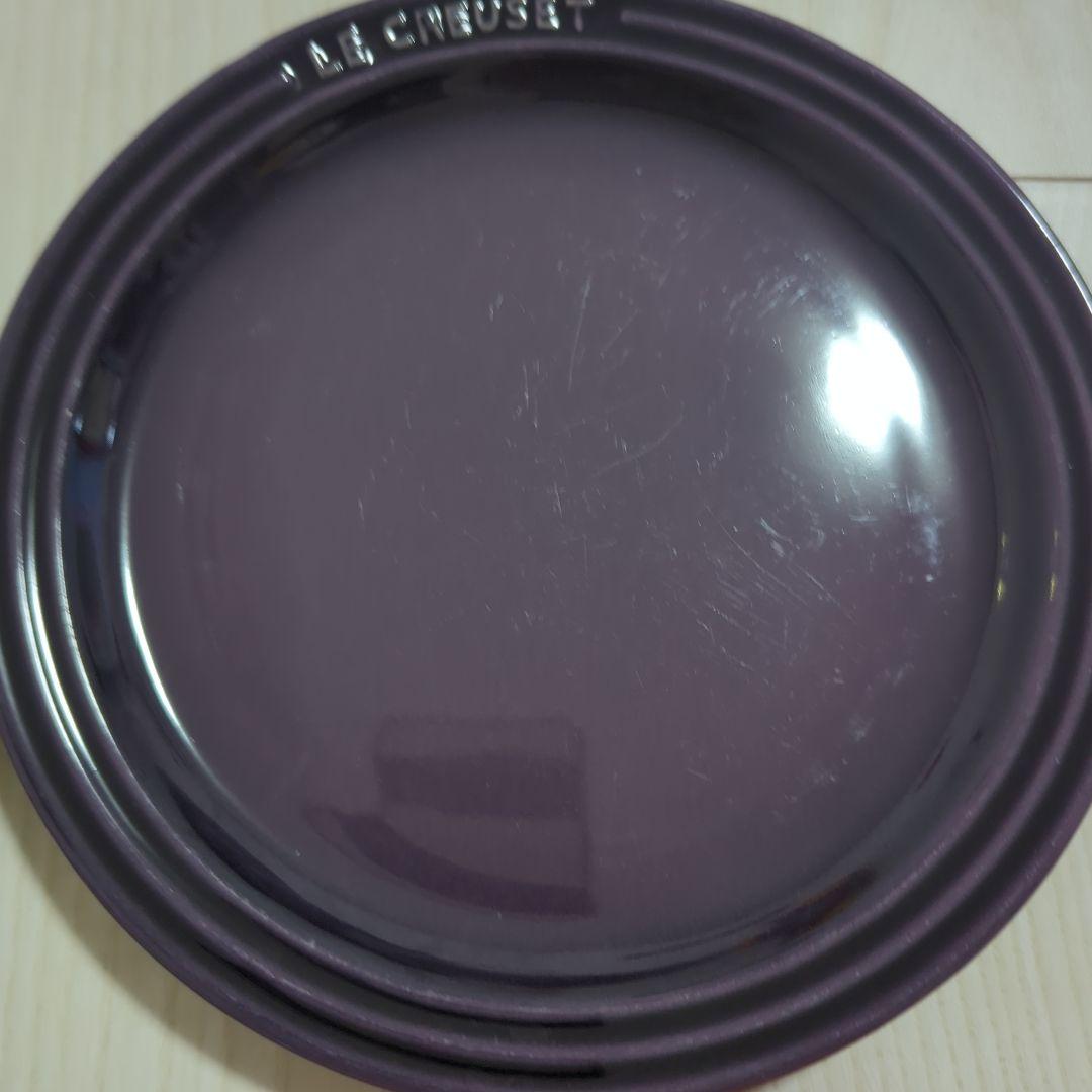 ルクルーゼ　ラウンドプレート　19cm