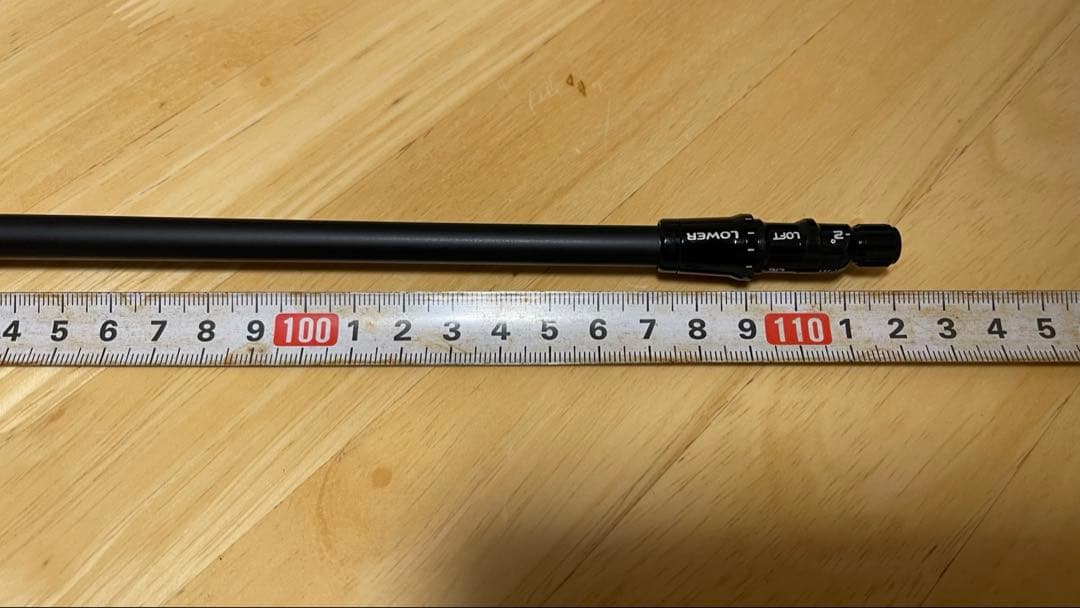 ディアマナ WB63S テーラーメイドスリーブ ドライバー用シャフト単品