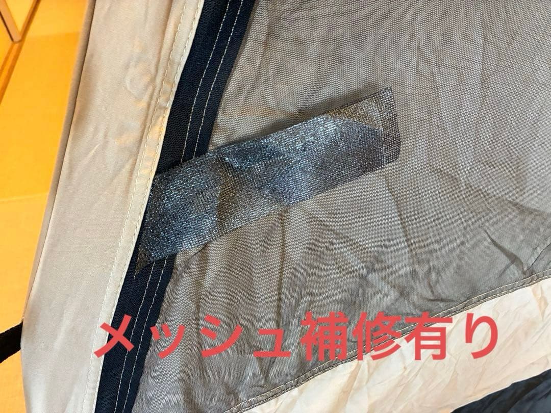 DOD ワンタッチカンガルーテントM （即決頂ける方、値引き相談応じます）