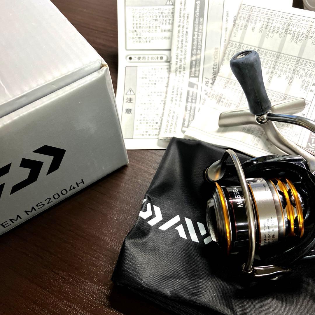 Daiwa EM MS2004H スピニングリール　ハイギア