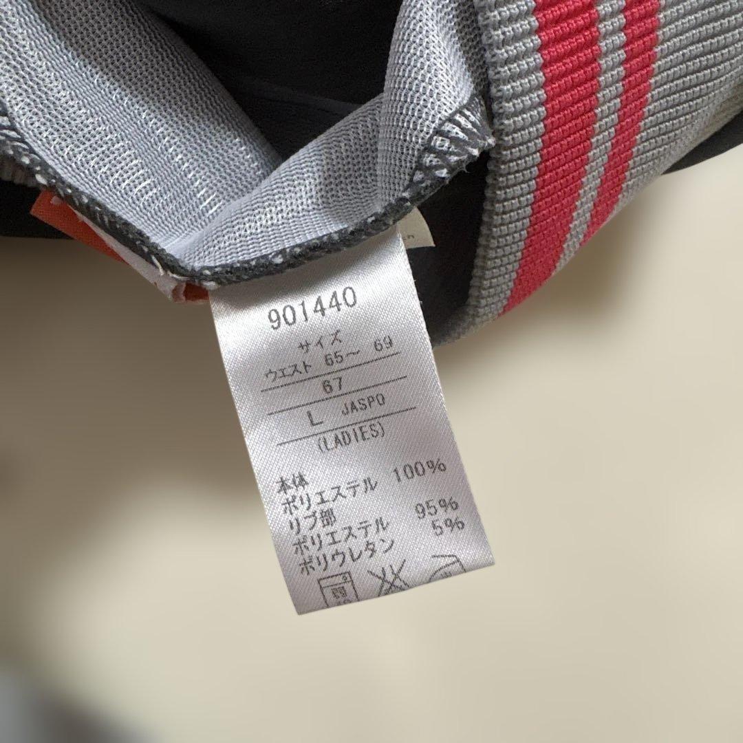 00s PUMA プーマ　セットアップ　ジャージ　上下セット　ヴィンテージ
