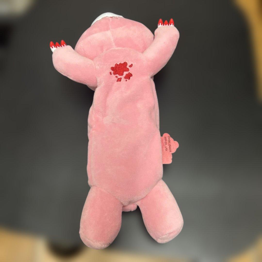 グルーミー はらばい ぬいぐるみポーチ ペンケース ペンポーチ 筆箱 正規品