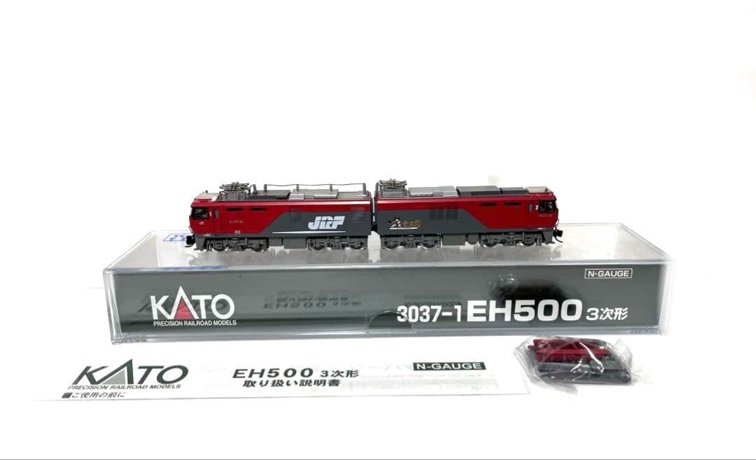 KATO EH500 3次形 Nゲージ 鉄道模型