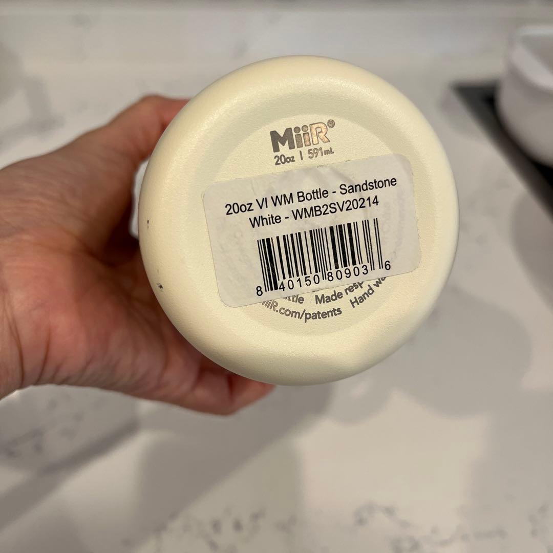 エレウォン　タンブラー　591ml オフホワイト　erewhon
