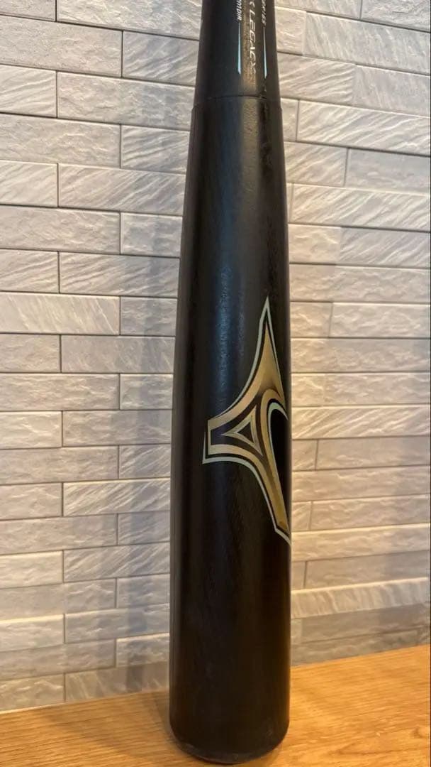 大人用　レガシー　ビヨンドマックス　ミドルバランス830CM 720G
