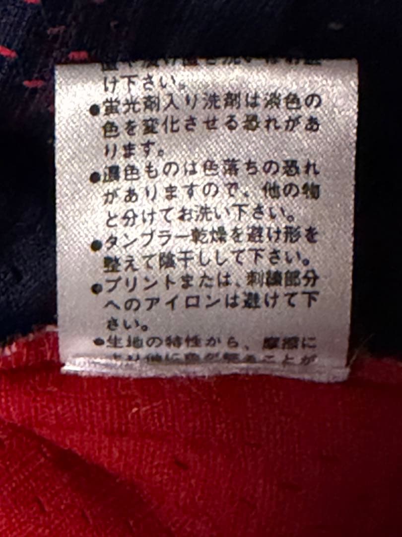 【超レア当時物】アイバーソンUSA バスケットボール ユニフォーム XXL