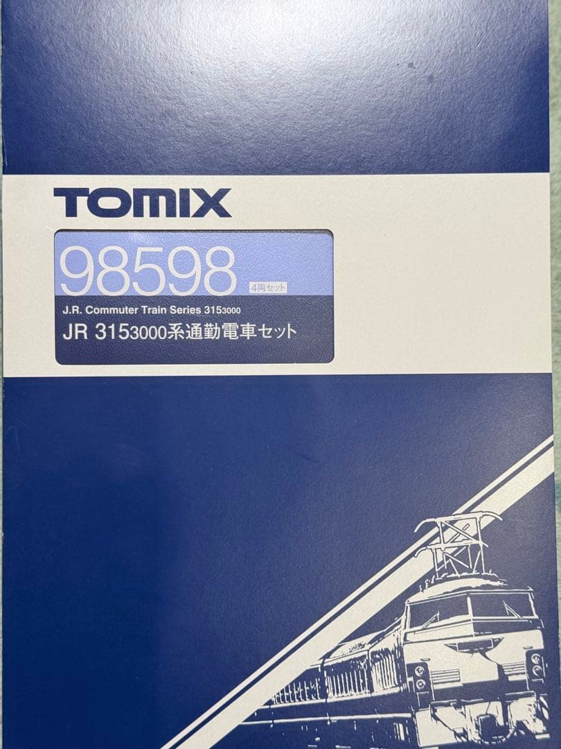 TOMIX 315系3000番台