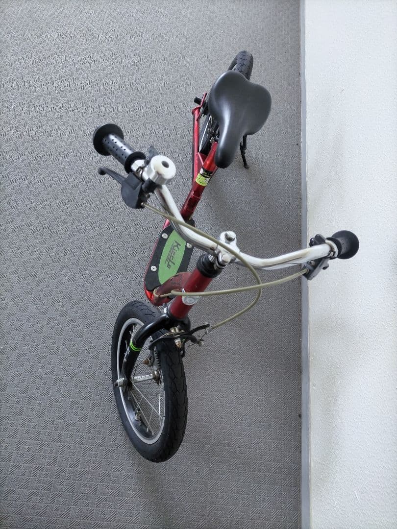 キックル kiccle キックボート兼バランスバイク兼自転車 People